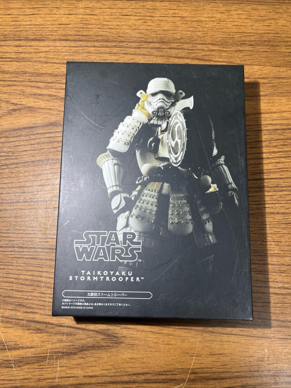 Star Wars Taikoyaku StormTrooper Action Figure, Bandai Movie Realization NIB NOB